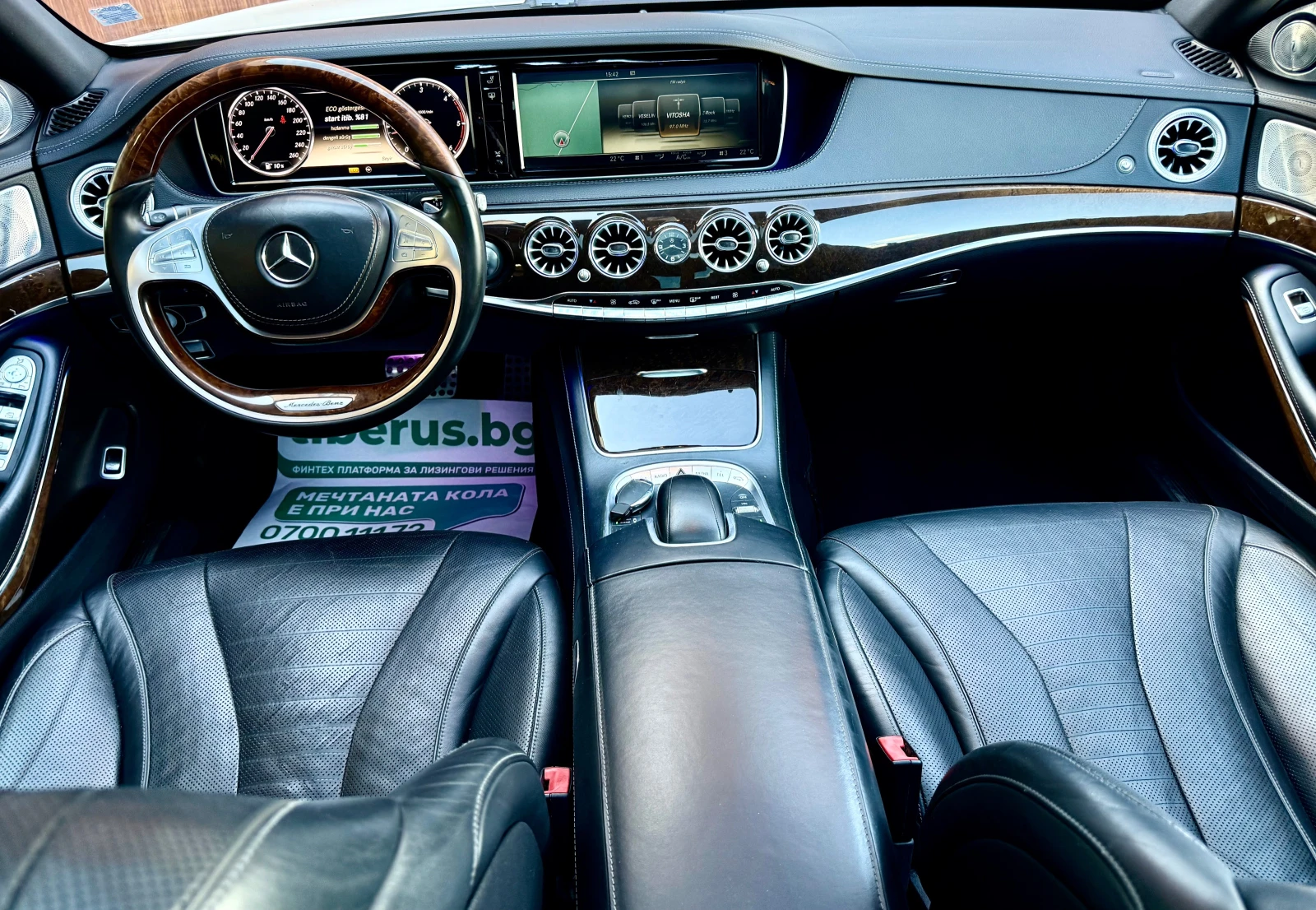 Mercedes-Benz S 350 AMG* MAX FULL* TV* PANORAMA | Mobile.bg � ����������� 12