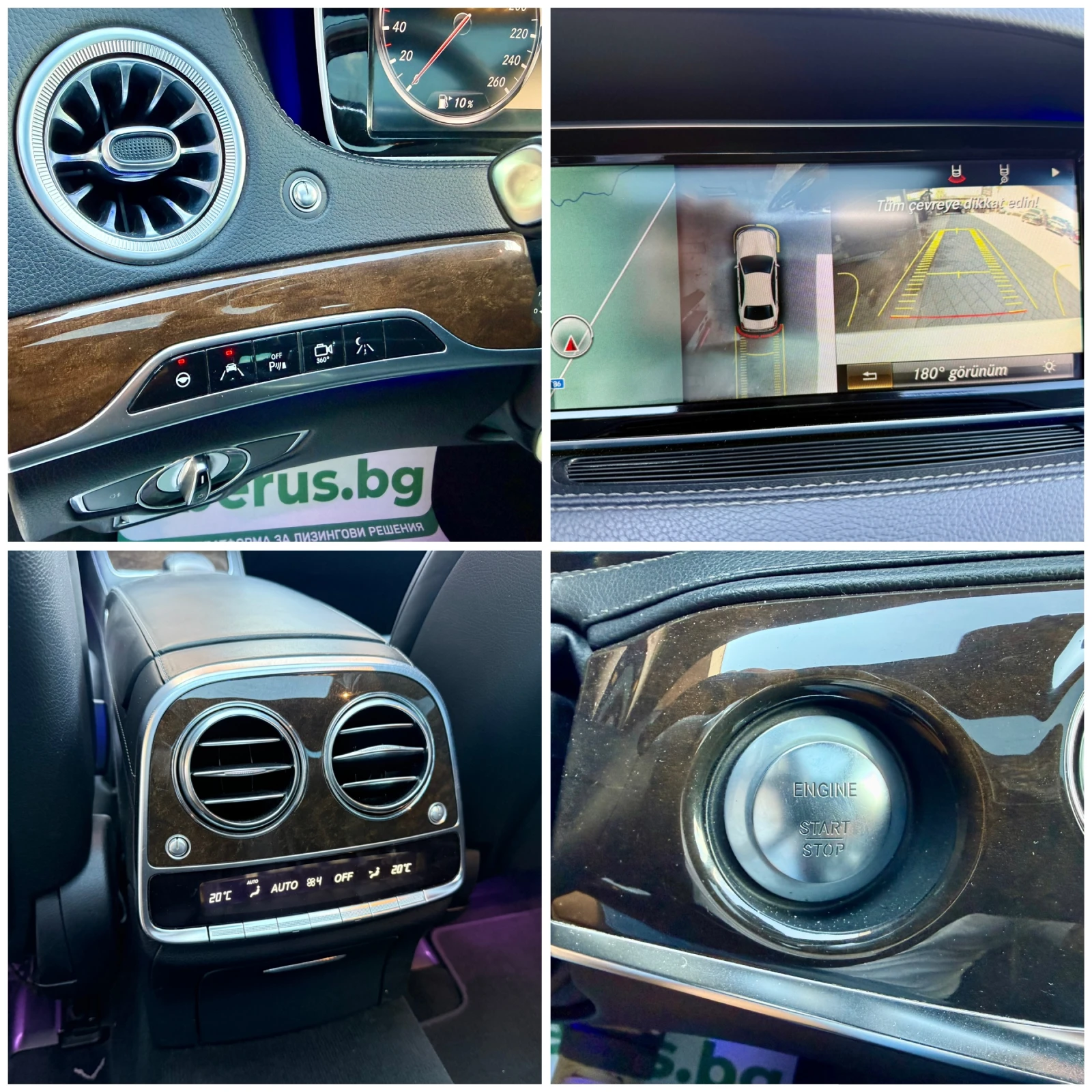Mercedes-Benz S 350 AMG* MAX FULL* TV* PANORAMA | Mobile.bg � ����������� 17