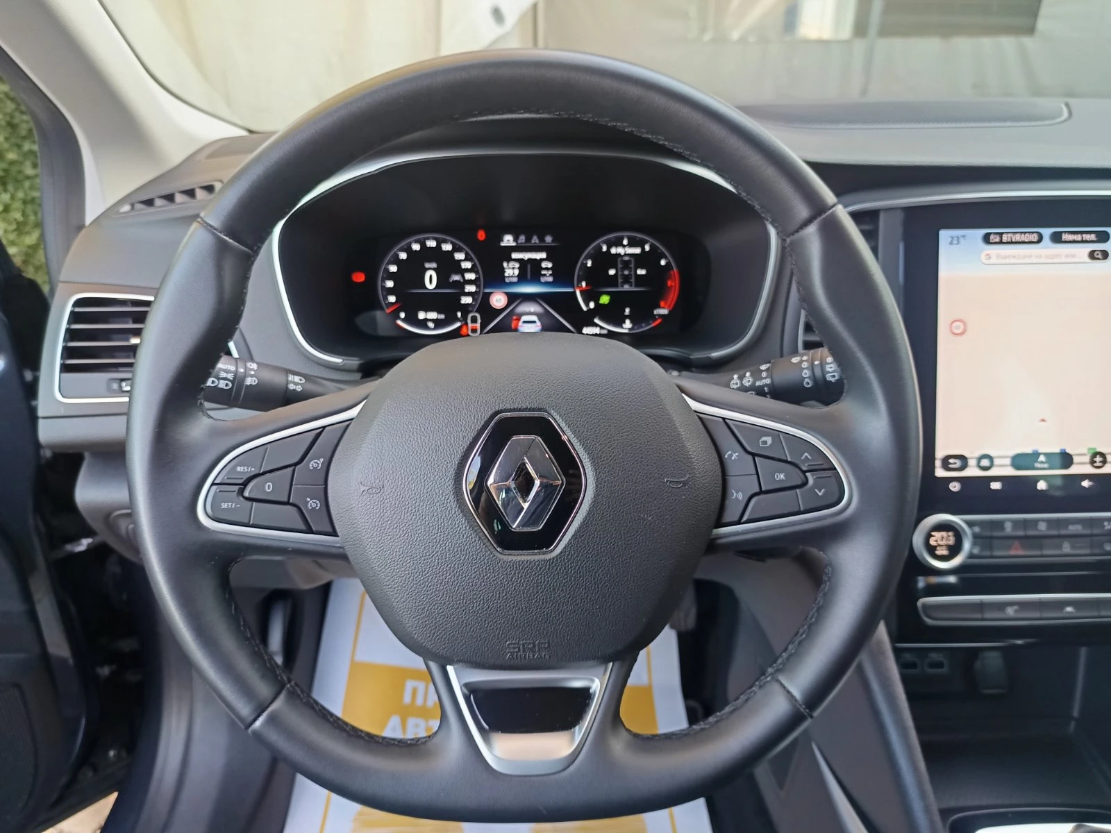 Renault Megane 1.3Tce/ 140к.с., снимка 9 - Автомобили и джипове - 56359037