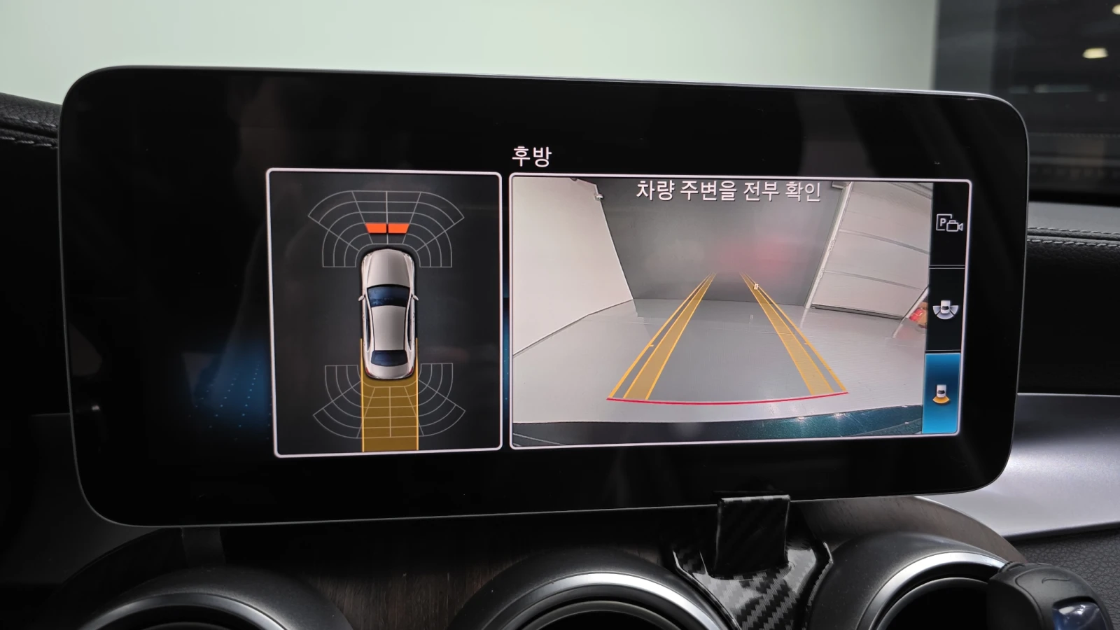 Mercedes-Benz C 220 ��. �������� BLIND SPOT ������ ����* encareu.com | Mobile.bg � ����������� 15