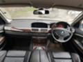 BMW 730 5бр. facelift Soft Close, снимка 2