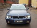 BMW 730 5бр. facelift Soft Close, снимка 15