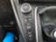 Обява за продажба на Ford Focus RS 2.3 ~72 500 лв. - изображение 11