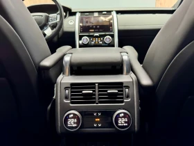 Land Rover Discovery D 300 * R DYNAMIC* 7 местен, снимка 14