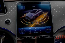 Mercedes-Benz EQE 300/AMG Line/Ambient/Night Packet/Dynamic Packet/, снимка 10