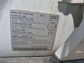 Audi Q5 * S-LINE PRESTIGE * Един собственик * Без инцидент, снимка 16