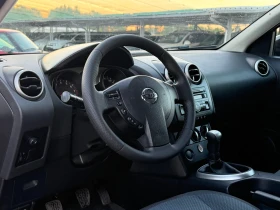 Nissan Qashqai 1.6i ИТАЛИЯ, снимка 6