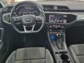 Audi Q3 40 TFSI quattro, снимка 9