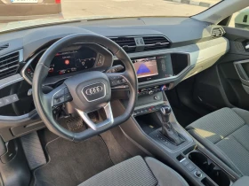 Audi Q3 40 TFSI quattro, снимка 15