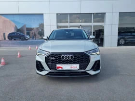 Audi Q3 40 TFSI quattro, снимка 2