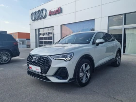 Audi Q3 40 TFSI quattro, снимка 1