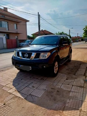  Nissan Pathfinder