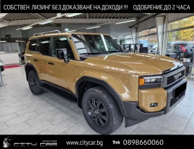 Toyota Land cruiser 250/NEW MODEL/2.8 D-4D/ EXECUTIVE/ 360/LED/НАЛИЧЕН, снимка 1