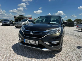 Обява за продажба на Honda Cr-v 1.6i-DTEC, 4WD, Фейс, ELEGANCE, KAMERA, EVRO 6, TО ~27 790 лв. - изображение 2