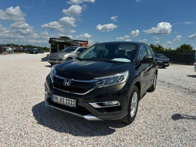 Обява за продажба на Honda Cr-v 1.6i-DTEC, 4WD, Фейс, ELEGANCE, KAMERA, EVRO 6, TО ~27 790 лв. - изображение 8
