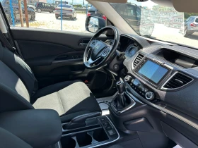 Honda Cr-v 1.6i-DTEC, 4WD, , ELEGANCE, KAMERA, EVRO 6, T | Mobile.bg    15