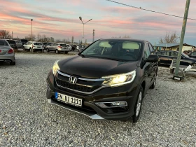 Honda Cr-v 1.6i-DTEC, 4WD, ELEGANCE, KAMERA, EVRO 6, TОП!, снимка 10