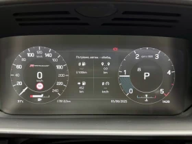Обява за продажба на Land Rover Discovery R DYNAMIC 7 местен ~ 106 800 лв. - изображение 9
