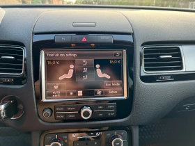 VW Touareg 3.0 TDI V6/245 к.с./4-Motion - 22990 лв. - 66708188 13