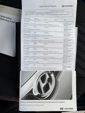 Обява за продажба на Hyundai Tucson N LINE HYBRID 230hp  ~54 689 лв. - изображение 6