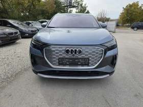 Audi Q4 50 E-TRON 4x4 Head Up Панорама Гаранция Лизинг - 69000 лв. / 35279.14 € - 34900824 8