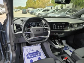 Audi Q4 50 E-TRON 4x4 Head Up Панорама Гаранция Лизинг - 69000 лв. / 35279.14 € - 34900824 13