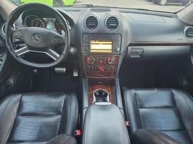 Mercedes-Benz ML 63 AMG | Mobile.bg    11
