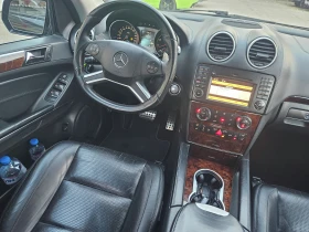 Mercedes-Benz ML 63 AMG | Mobile.bg    13