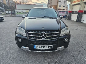 Mercedes-Benz ML 63 AMG | Mobile.bg    8