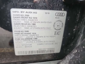 Audi SQ5  TECHNIK| 360| PANORAMA| CARFAX|  - 26000 € / 50851.58 лв. - 19607524 15