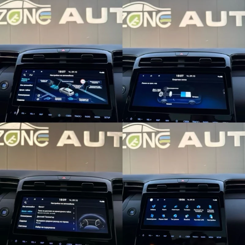 Hyundai Tucson N LINE HYBRID 230hp , снимка 13 - Автомобили и джипове - 51952730