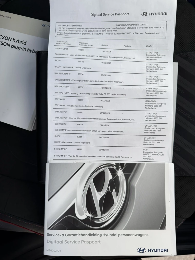 Hyundai Tucson N LINE HYBRID 230hp , снимка 7 - Автомобили и джипове - 51952730