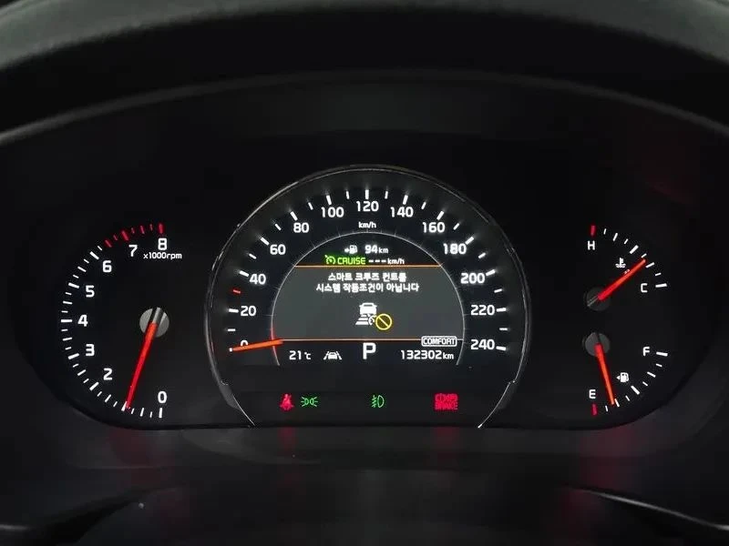 Kia Sorento, снимка 7 - Автомобили и джипове - 56738445