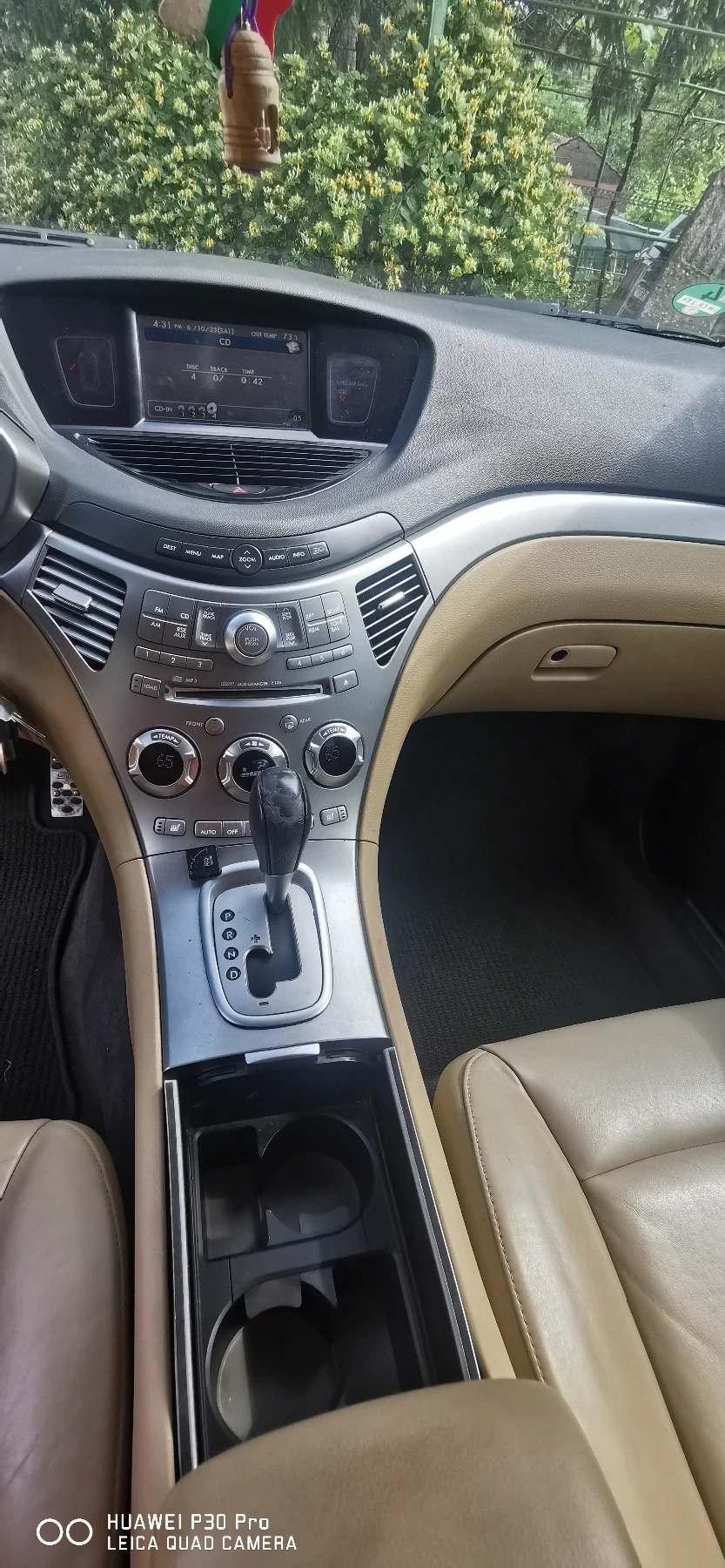 Subaru B9 tribeca | Mobile.bg   12