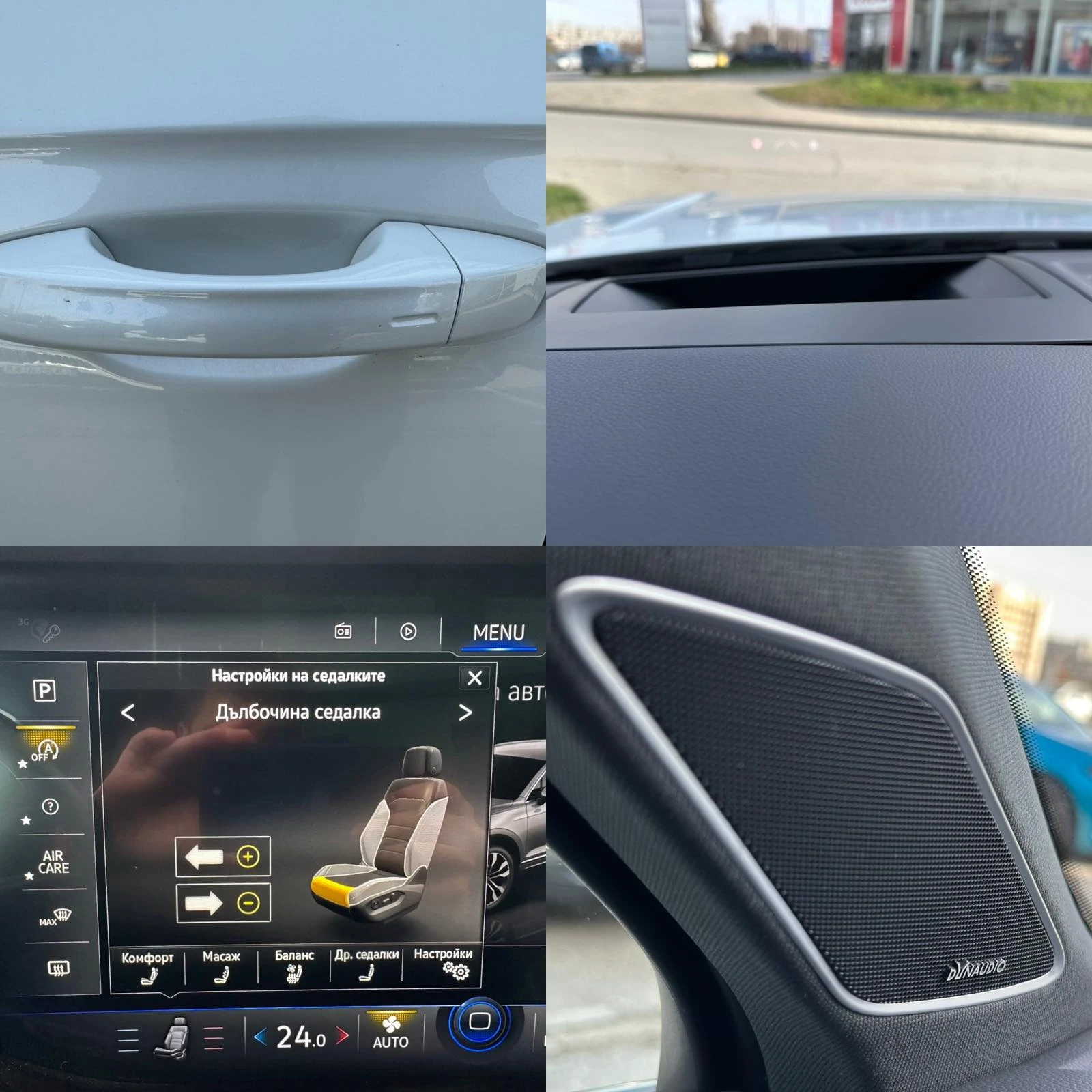 VW Touareg 3.0TDI/R-Line/Black Editon | Mobile.bg � ����������� 11