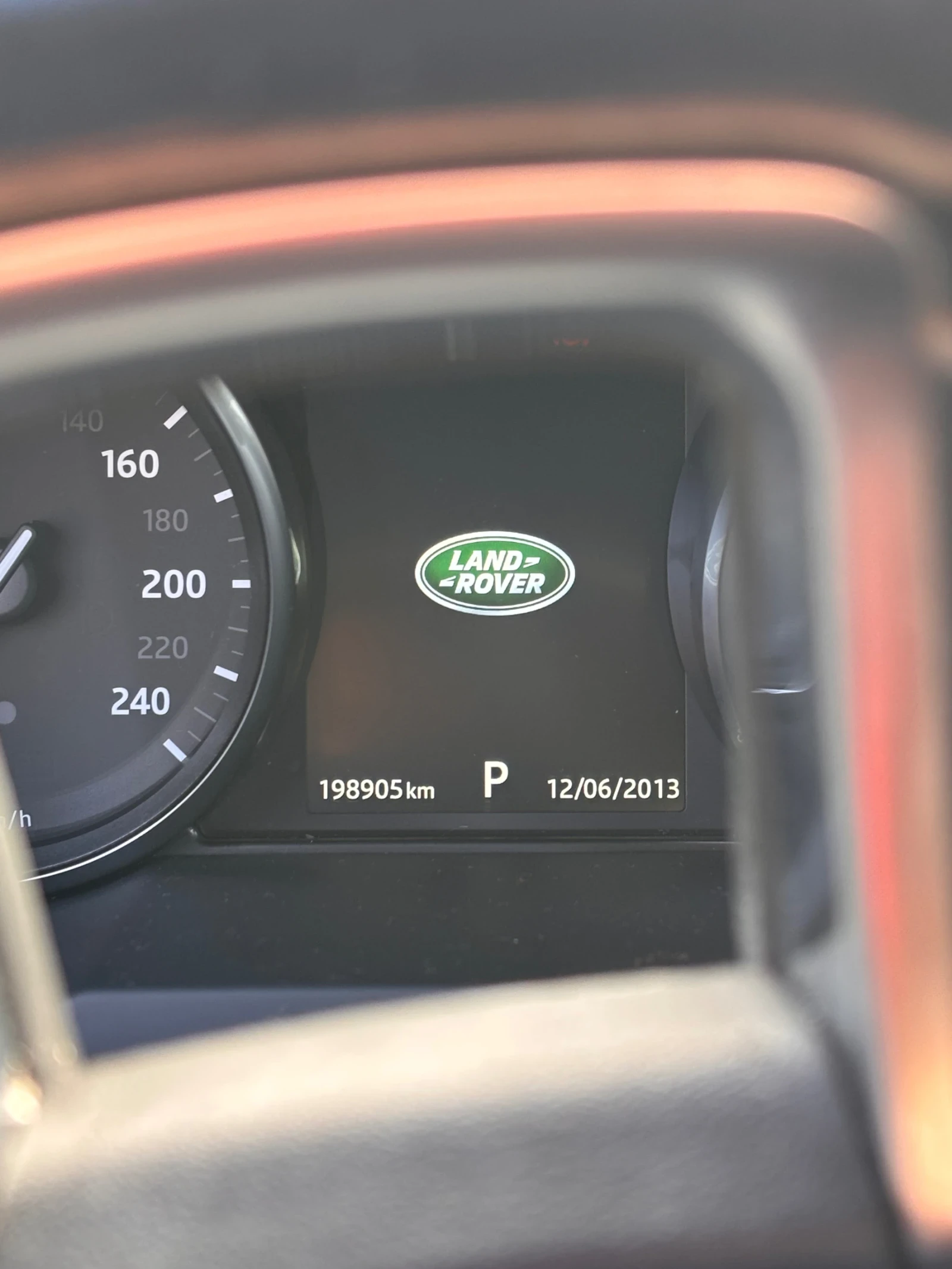 Land Rover Range Rover Evoque  - изображение 7