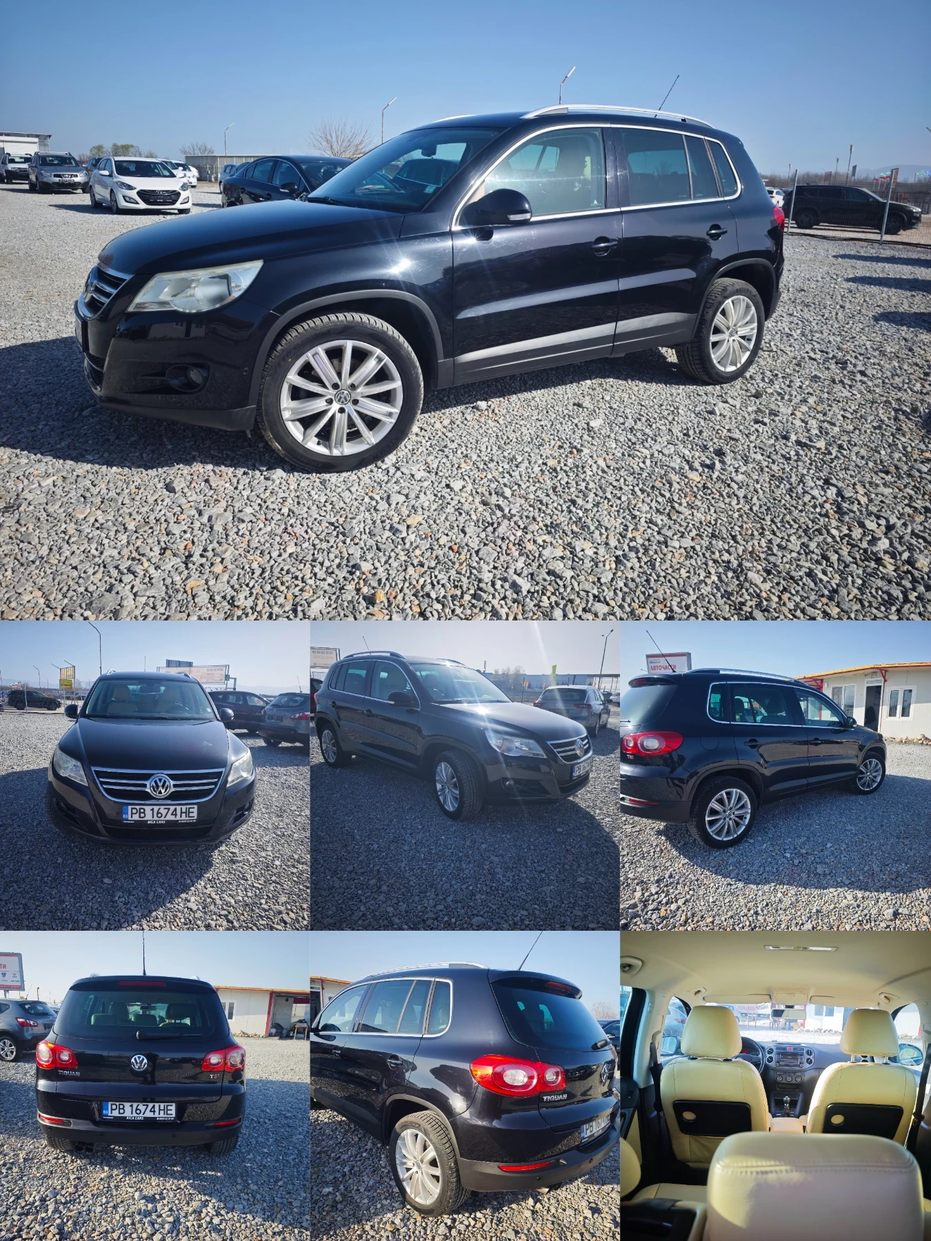 VW Tiguan 1.4tsi 4x4 | Mobile.bg � ����������� 16