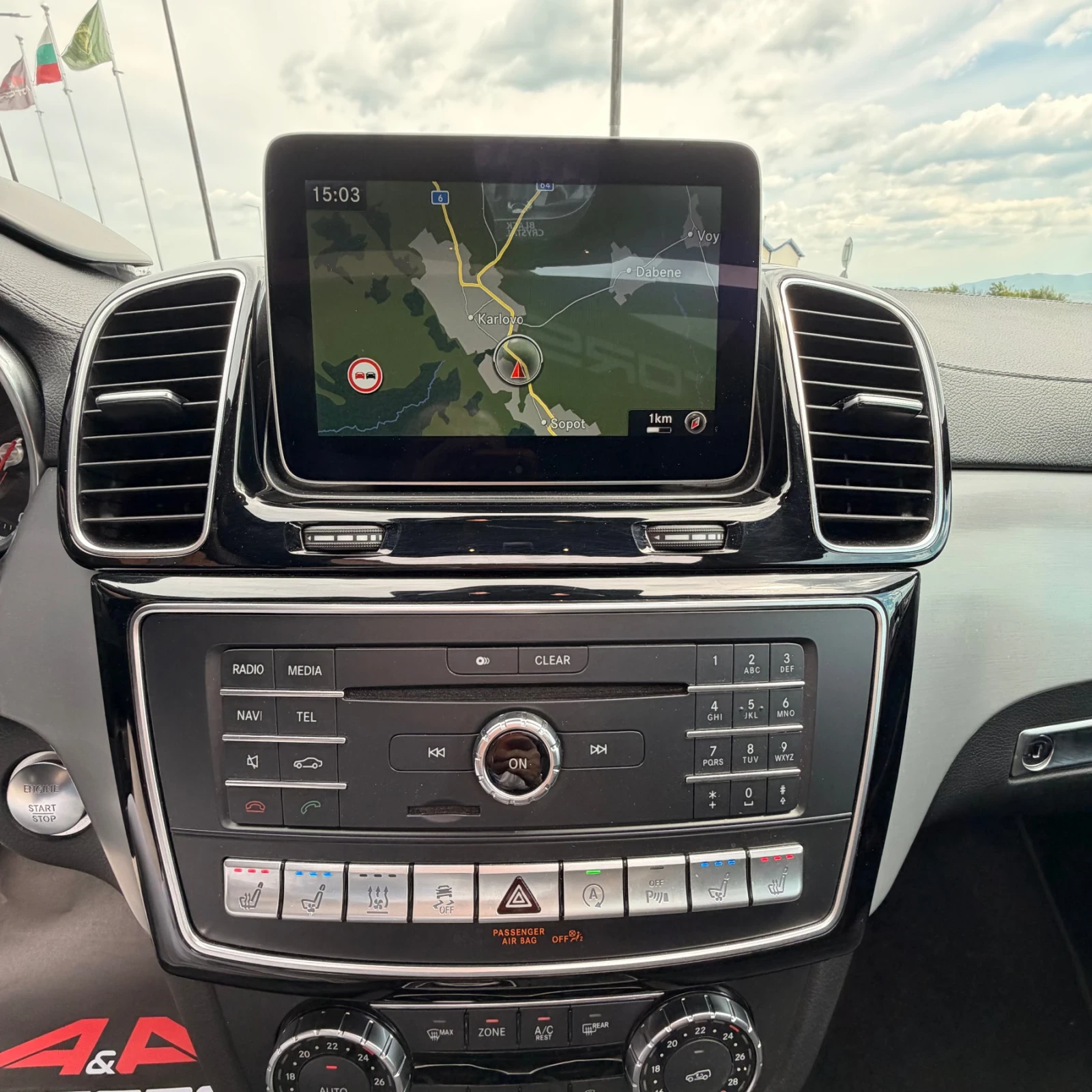 Mercedes-Benz GLE 350 ПЕЧКА;ПАНОРАМА;360 -Kamera;Keyless-Go;ОБДУХВАНЕ, снимка 10 - Автомобили и джипове - 54411779