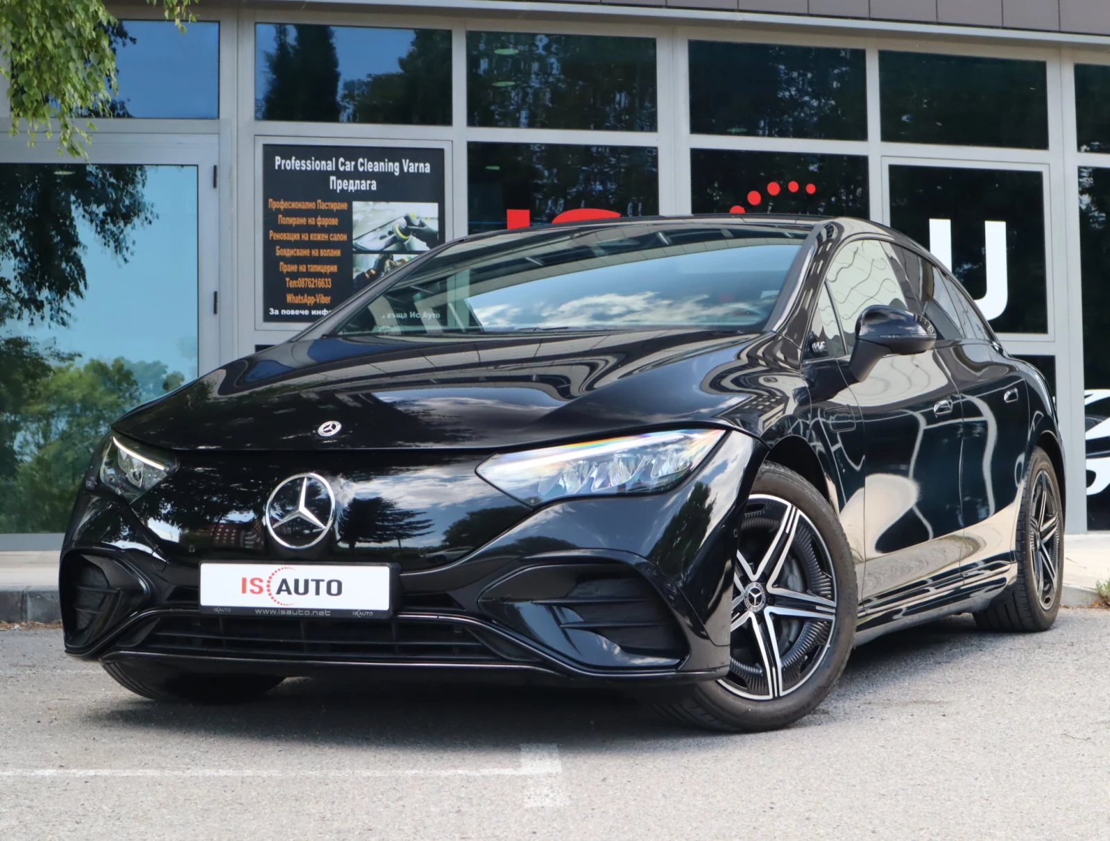 Mercedes-Benz EQE 300/AMG Line/Ambient/Night Packet/Dynamic Packet/