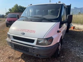     Ford Transit 2.4TDi 