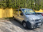Обява за продажба на Opel Vivaro ~10 450 лв. - изображение 1