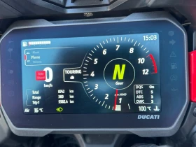 Ducati Multistrada V4S, снимка 7