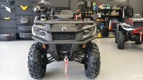Can-Am Outlander MAX XT 700 T ABS, снимка 1