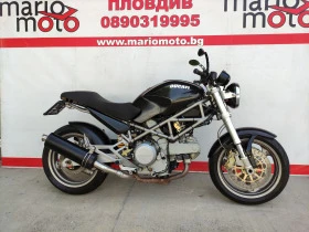     Ducati Monster LIZING