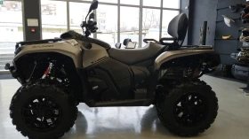 Can-Am Outlander MAX XT 700 T ABS, снимка 3