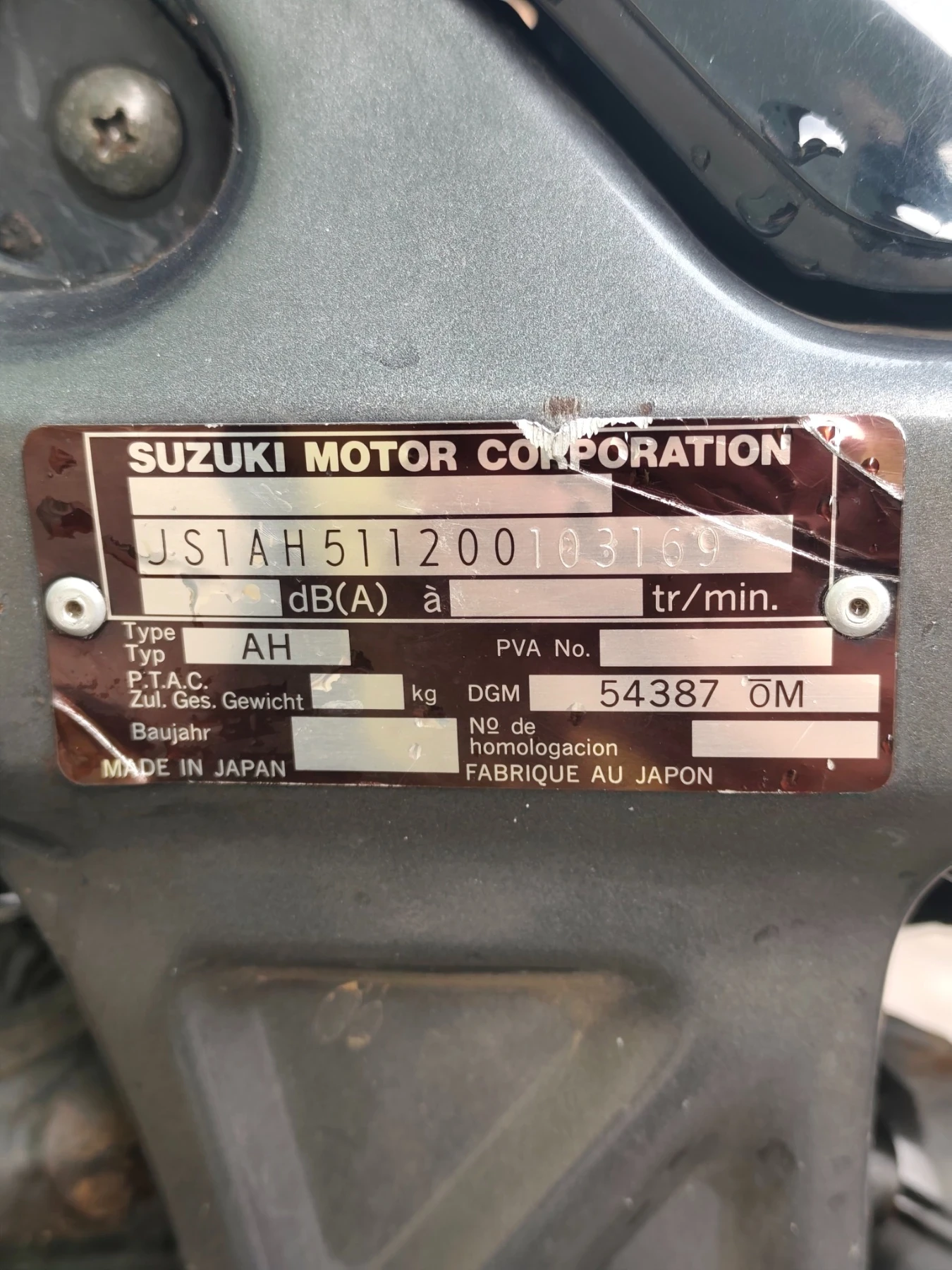 Suzuki TR, снимка 8 - Мотоциклети и мототехника - 53924520