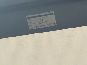 Полуремарке Koegel палетоносач, H 2.78m, боге, снимка 12