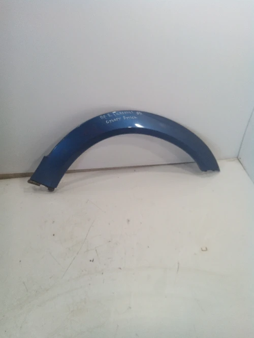 лайсна преден десен калник Субару Аутбек (синя)