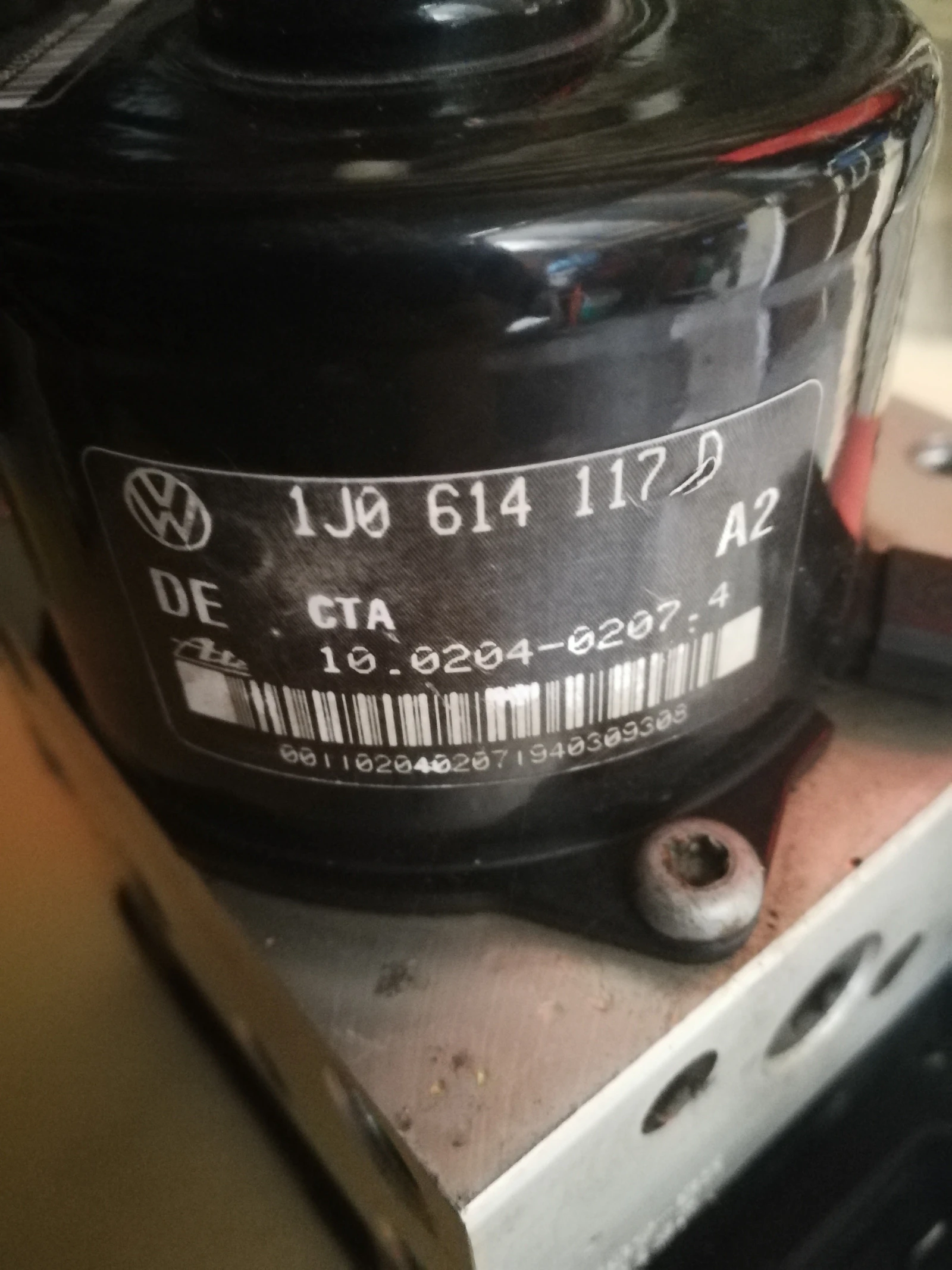   ABS modul 1J0614117D | Mobile.bg   1