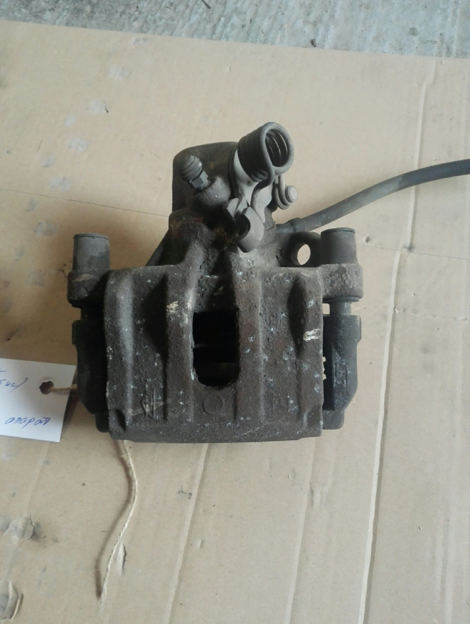 �������� ������ ����� ����� ���� ����� 1.8���� (11) | Mobile.bg � ����������� 1